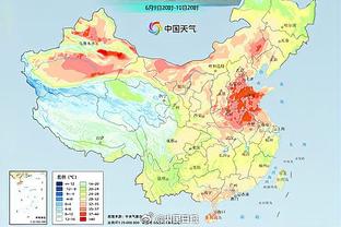 雷竞技app怎么注册的截图2